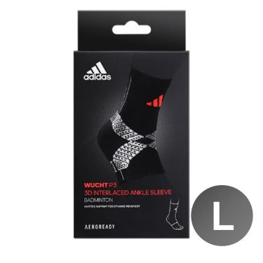 【adidas愛迪達】WUCHTP3／高機能3D立體針織／運動護踝（L）