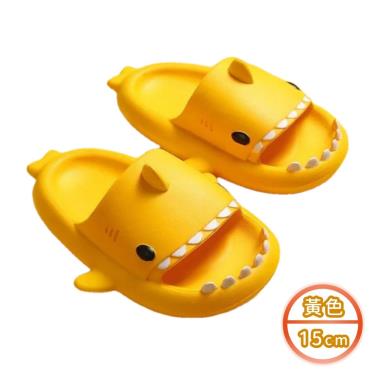 【JAR嚴選】兒童立體鯊魚EVA軟底居家防滑拖鞋－黃15cm－廠商直送