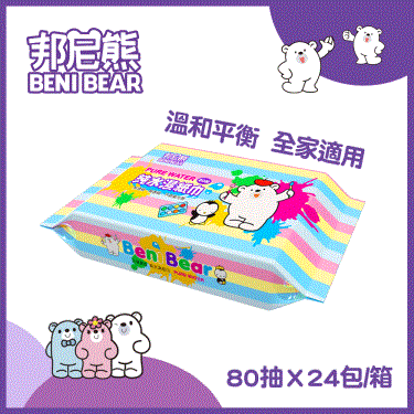 【BeniBear 邦尼熊】純水柔濕巾（80抽 24包/箱）廠商直送