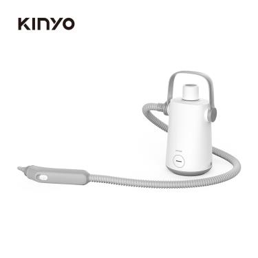 【KINYO】多功能蒸氣清潔機（SC930）廠商直送