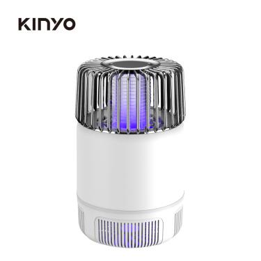 【KINYO】USB吸入電擊雙效捕蚊燈（KL-5837）廠商直送