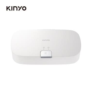 【KINYO】紫外線香氛消毒盒（UC-201）廠商直送