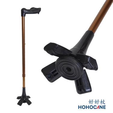 【好好杖】左手站立拐杖（四爪底座）1021.001.BR／廠商直送