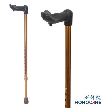 【好好杖】右手十段高度調整伸縮拐杖1020.532.BR／廠商直送