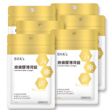 【BHK's】綠蜂膠薄荷錠（15粒/袋X6）廠商直送