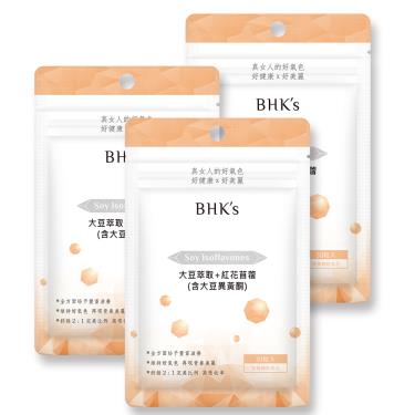 【BHK's】大豆萃取+紅花苜蓿 素食膠囊（30粒/袋X3）廠商直送