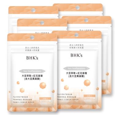 【BHK's】大豆萃取+紅花苜蓿 素食膠囊（30粒/袋X6）廠商直送