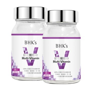 【BHK's】綜合維他命錠（60粒/瓶X2）廠商直送