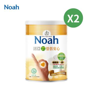 （買2入組送1）【NOAH】諾亞恬恬安心順暢配方（800g）2入 廠商直送