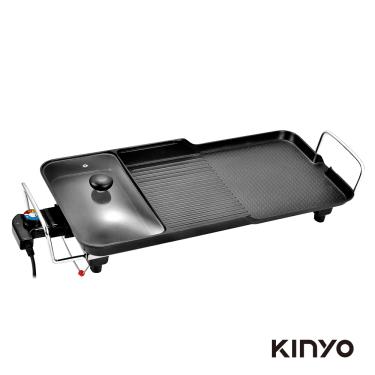 【KINYO】多功能電烤盤（BP-30）廠商直送