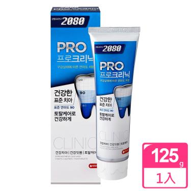 【韓國2080】專業亮白牙膏-多效護理（125g）