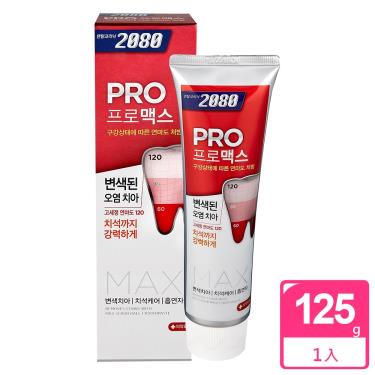 【韓國2080】專業亮白牙膏-除垢脫漬（125g）