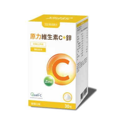 【悠活原力】原力維生素C+鋅粉（30包/盒）