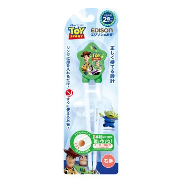 （2件95折）【日本 EDISON】mama 玩具總動員學習筷（適2歲~入園前）（綠）