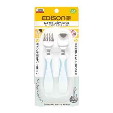 【日本 EDISON】mama 嬰幼兒Plus學習餐具組（叉子+湯匙）（附收納盒）（淺藍色）