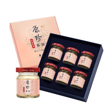 【廣生堂】原珍冰糖燕窩飲 (6入/盒) -廠商直送