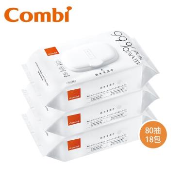 【Combi 康貝】純水柔濕巾(80抽x18包/箱)（79193）廠商直送