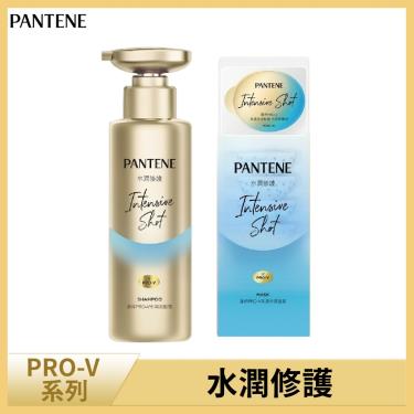 【PANTENE潘婷】PRO-V（水潤洗髮露+高濃保濕髮膜）水潤修護型