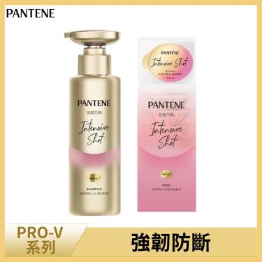 【PANTENE潘婷】PRO-V（水潤洗髮露+高濃保濕髮膜）強韌防斷型
