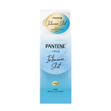 【PANTENE潘婷】PRO-V高濃保濕髮膜（12mlｘ8）水潤修護型
