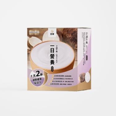 （買任2盒贈1包）【日幸】一日營養飲－芋頭牛奶（ 5包／盒）廠商直送