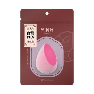 【點胭脂】台北紅鶴－雙效合1植絨美妝蛋（夾鏈袋裝1入）