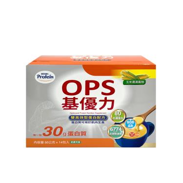 【NOAH】諾亞普羅丁 OPS 基優力 玉米濃湯風味（50gX 14包／盒） 廠商直送