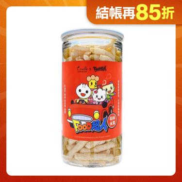 【可夫萊ＸFOOD超人】聯名糙米米果（80g）5罐 廠商直送