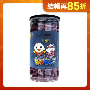 【可夫萊ＸFOOD超人】聯名黑纖米米果（80g）5罐 廠商直送