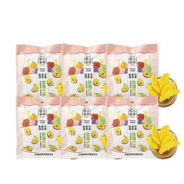 【泉發蜂蜜】冷凍真空乾燥芒果（10g）六入 廠商直送