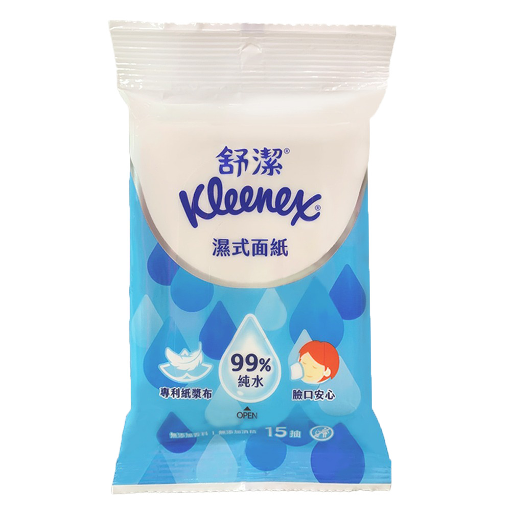 【Kleenex 舒潔】99%純水濕式面紙（15抽x12包+原萃親膚面紙x2包/組）廠商直送