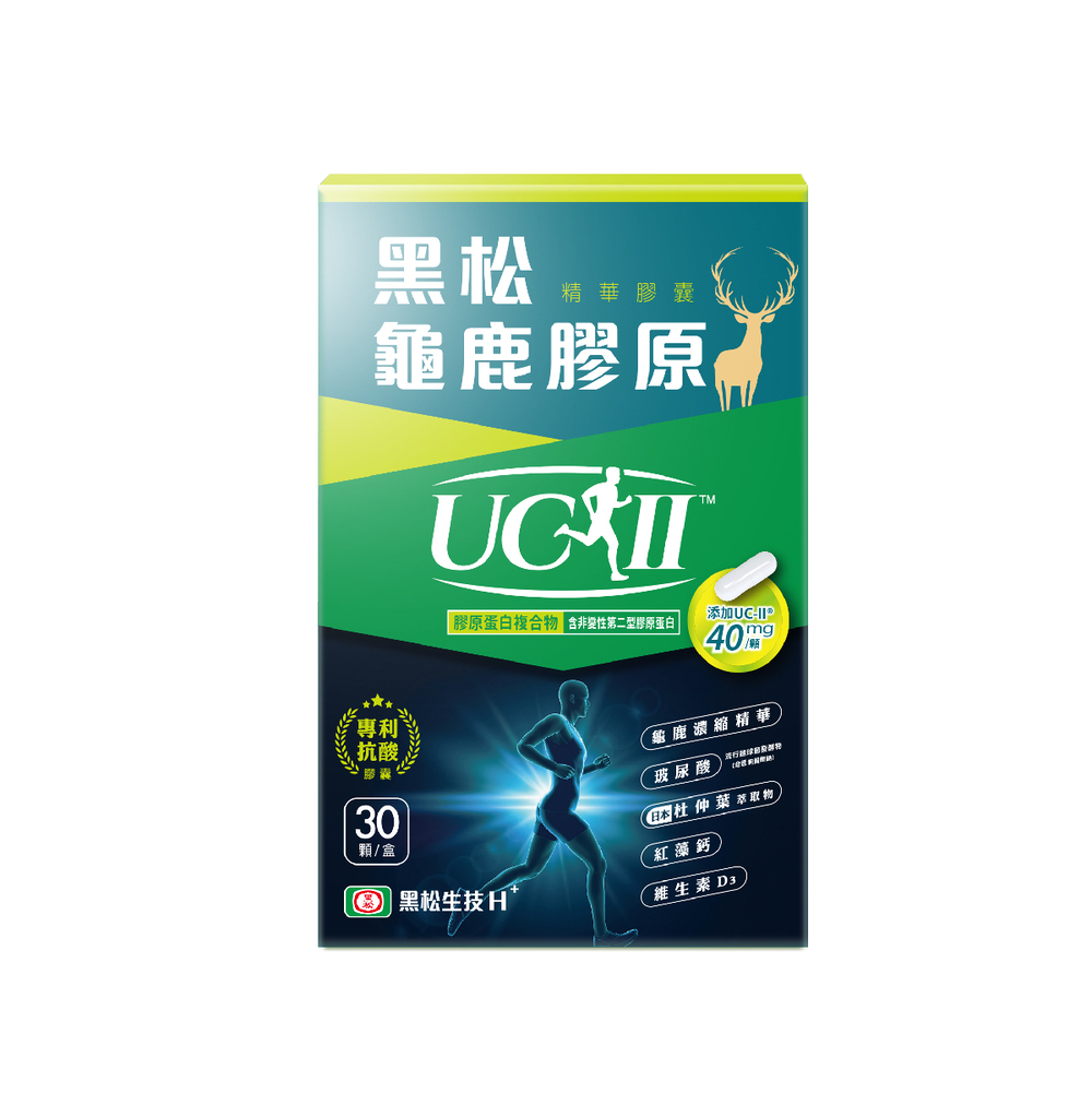 【黑松生技】龜鹿膠原精華膠囊（30顆/盒）廠商直送