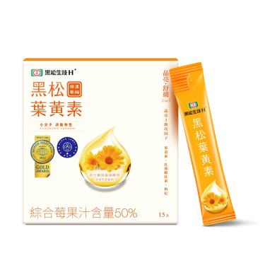 【黑松生技】葉黃素濃縮精（15包/盒）廠商直送