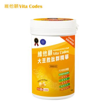 【Vita Codes】大豆胜肽群精華（450g）廠商直送 