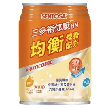 【三多】補体康HN均衡營養配方240ml(箱*24)