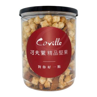 下架-【可夫萊精品堅果】香辣脆果285gX2罐 廠商直送