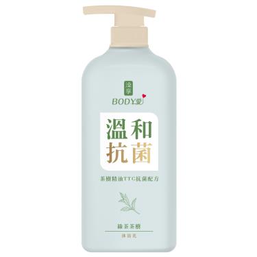 【澡享】BODY愛抗菌沐浴乳（900g）綠茶茶樹