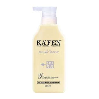 【KAFEN】亞希朵酸性蛋白豐盈護色洗髮精（500ml） 