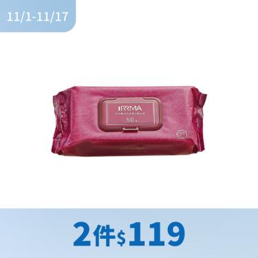 （2件$119）【iRRMA伊兒瑪】女性專用私密濕式衛生紙 （80抽）