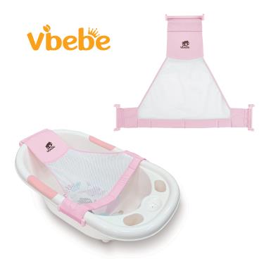 【Vibebe】可調式沐浴網/粉