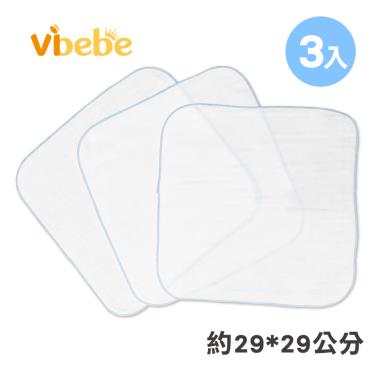 （滿$399送湯匙）【Vibebe】紗布手帕3入／藍