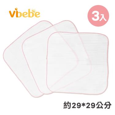 （滿$399送湯匙）【Vibebe】紗布手帕3入／粉