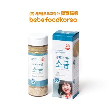 韓國【bebefood寶寶福德】兒童專用天然海鹽（120g）