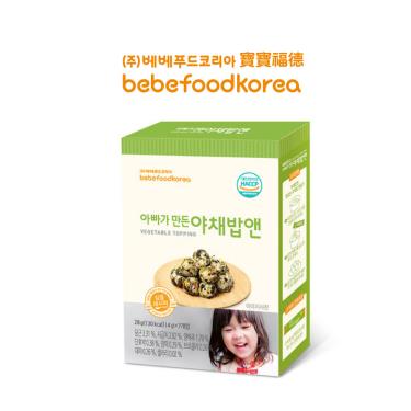 韓國【bebefood寶寶福德】蔬菜拌飯料（28g）效期2024/07/01
