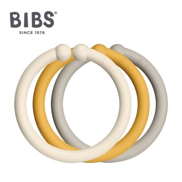 【丹麥 BIBS】萬用扣環（12入）米黃橘色系