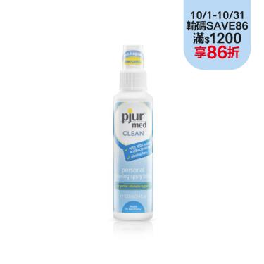 【德國Pjur】私密潔淨噴霧 （100ml）廠商直送