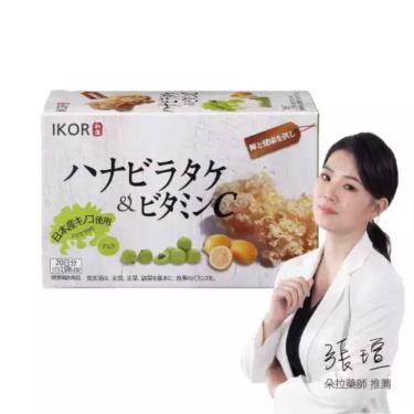 【IKOR】和漢-御光皙C錠狀食品（20袋/盒）