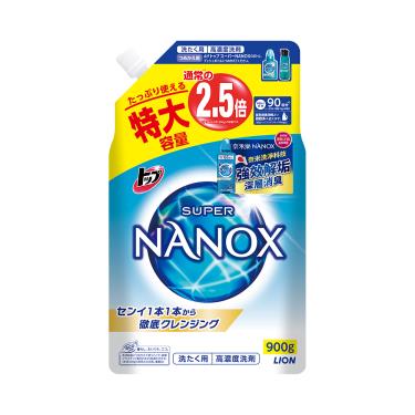 【LION獅王】奈米樂超濃縮洗衣精補充包（900g）