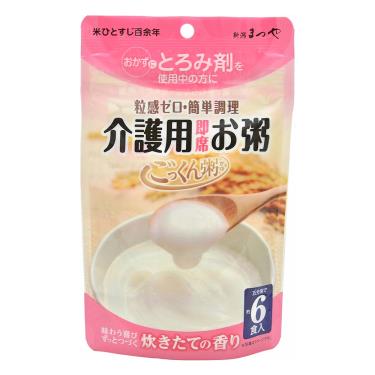 【日本松屋】瞬食米粥－介護食品（60g／包）（效期~2024/08）