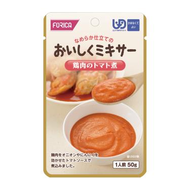 【日本福瑞加FORICA】番茄洋蔥燉雞－介護食品（ 50g／包）
